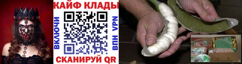 Амфетамин Искитим