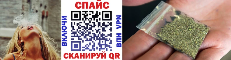 продажа наркотиков  Искитим  Бутират GHB 