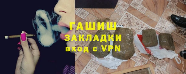 винт Арсеньев