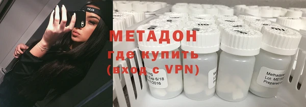 винт Арсеньев
