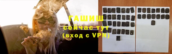 винт Арсеньев