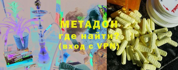 винт Арсеньев