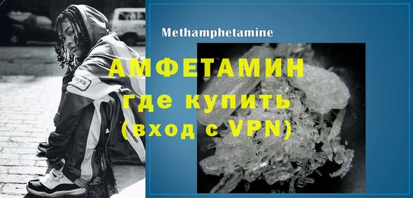 винт Арсеньев