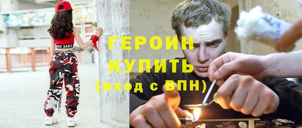 винт Арсеньев